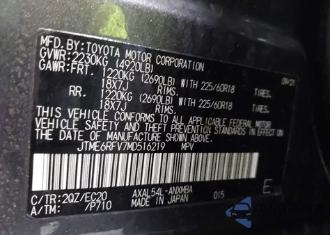 2021 Toyota Rav4 Hybrid Xse from USA, damaged, VIN JTME6RFV7MD516219